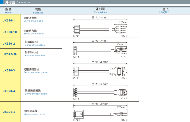 截圖1460310266.png